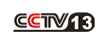 CCTV13-新闻
