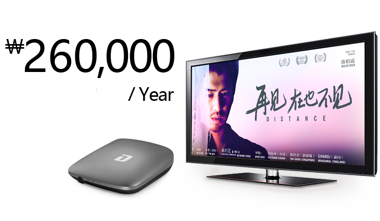 <h2>大麦中文电视</h2>